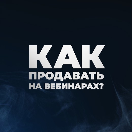 [Александр Иванищев] _461 день_ (2020)_0.jpg